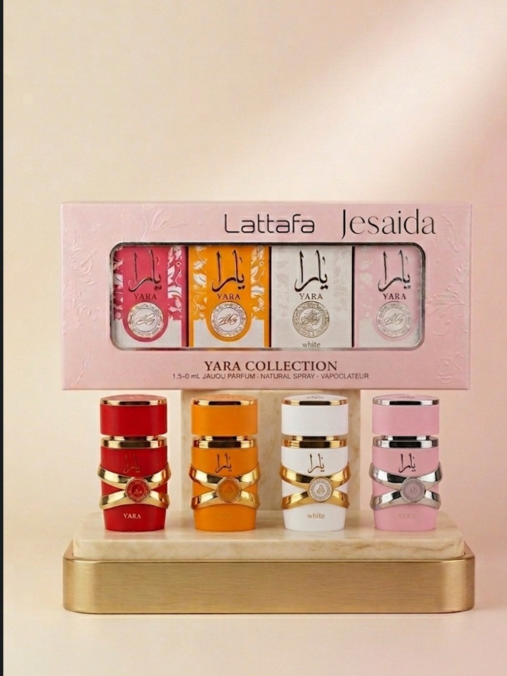Lattafa Yara Discovery Set | 4-Piece Eau de Parfum Collection | NIB